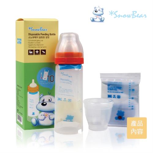 【韓國 Snowbear】雪花熊寬口感溫拋棄式奶瓶(贈10枚奶瓶袋、可替其他寬口奶嘴)