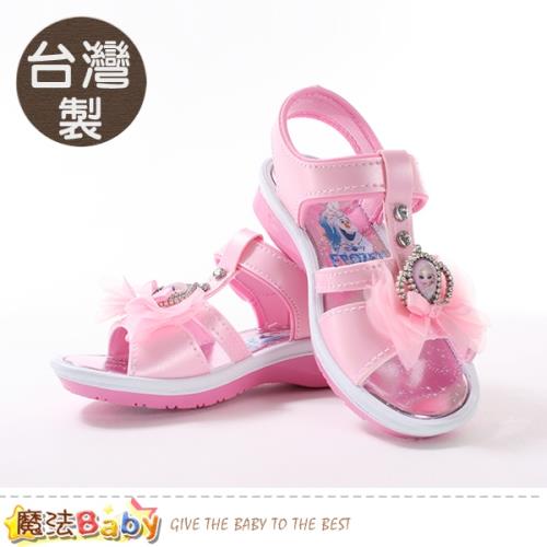 魔法Baby 女童涼鞋 台灣製冰雪奇緣正版女童涼鞋~sa94143