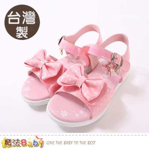 魔法Baby 女童鞋 台灣製冰雪奇緣正版優雅公主涼鞋~sa94133