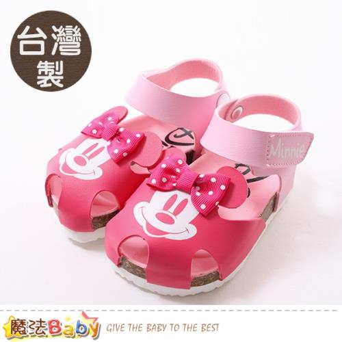 魔法Baby 女童鞋 台灣製迪士尼米妮授權正版休閒涼鞋~sk0724