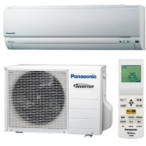 Panasonic國際牌變頻冷暖分離式冷氣10坪CS-K63BA2/CU-K63BHA2