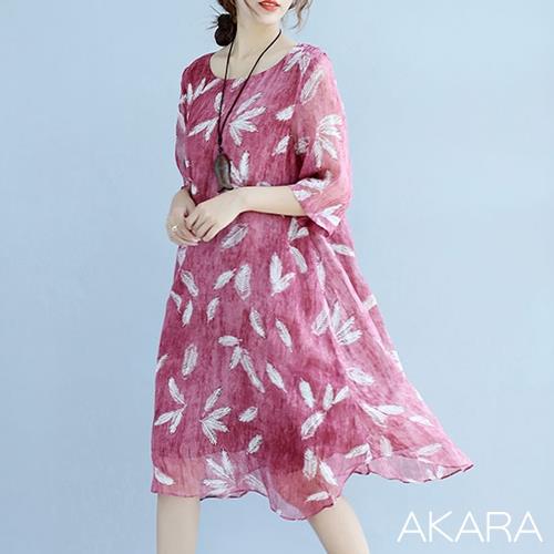 AKARA  微風落葉有襯連身裙 