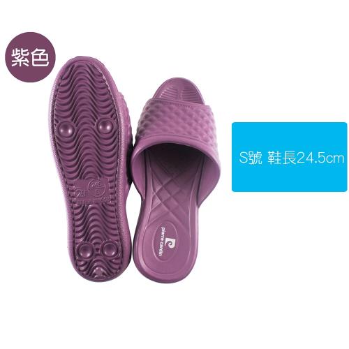 皮爾卡登 菱格環保厚底拖鞋-紫色