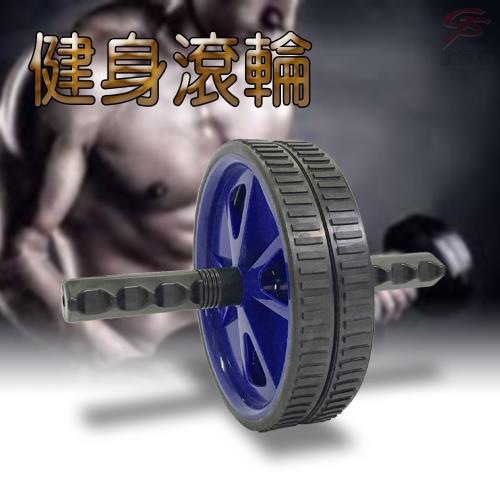 健美王之穩固雙輪腹部鍛鍊滾輪器/顏色隨機/馬甲線/核心訓練