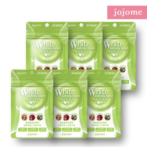 jojome專利白腎豆膠囊(6袋入)