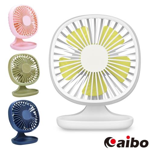 下殺搶購↘aibo MINI納涼 桌面可調速USB小風扇FAN-48