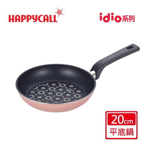 【韓國HAPPYCALL】彩色超值平底鍋不沾鍋(馬卡龍粉20cm)