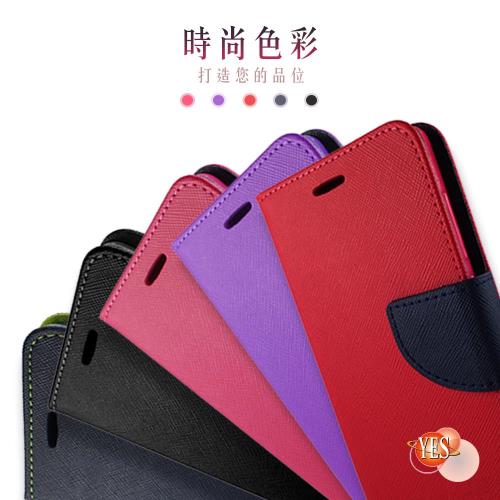 for  Huawei Mate 20X   ( 7.2吋 ) 新時尚 - 側翻皮套