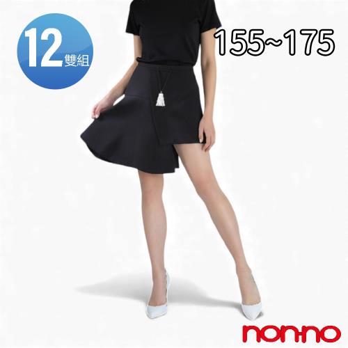 non-no 儂儂 XXL大尺碼透膚褲襪(12雙組#NN7000)