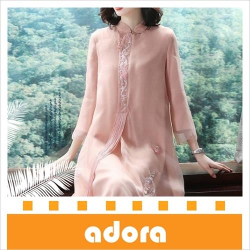 adora 復古粉色文藝洋裝