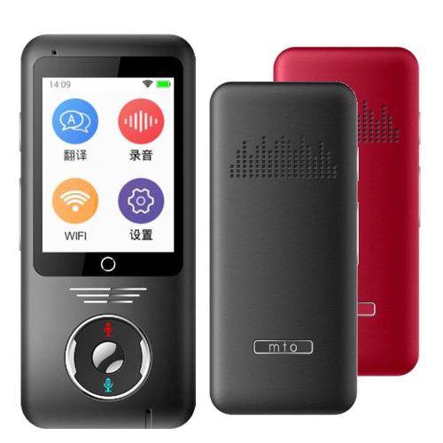mto F8 pro 第二代45國語言口譯機