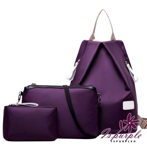 【iSPurple】輕盈抓皺＊素雅尼龍後背包三件組/迷人紫