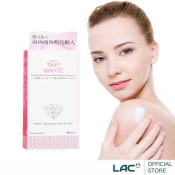 【LAC利維喜】回原皙亮膠囊60顆(穀胱甘肽/葡萄籽/維生素C)