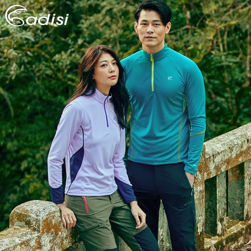 ADISI 女UPF50+防曬長袖半門襟排汗衣 AL1911067 (S-2XL) / 城市綠洲