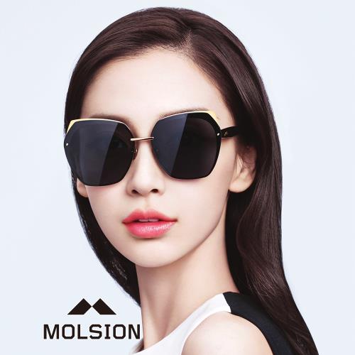 【MOLSION 陌森】大牌時尚流行墨鏡立體切割大矩方框太陽眼鏡(Angelababy楊穎明星同款MS7017)