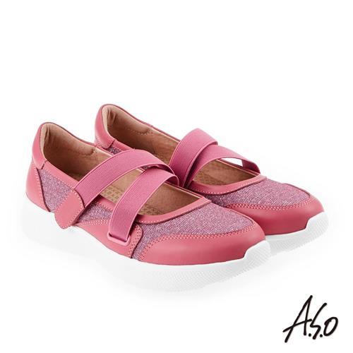 A.S.O 舒適機能 3D獨家奈米氣墊休閒鞋 粉紅