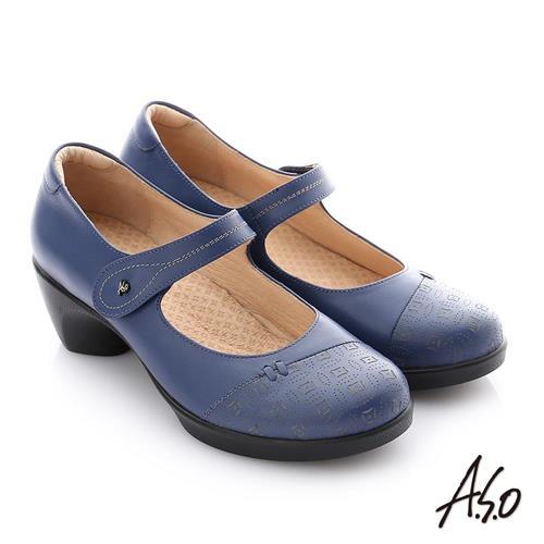 A.S.O 紓壓氣墊 魔鬼氈奈米鞋墊壓紋低跟休閒鞋- 藍