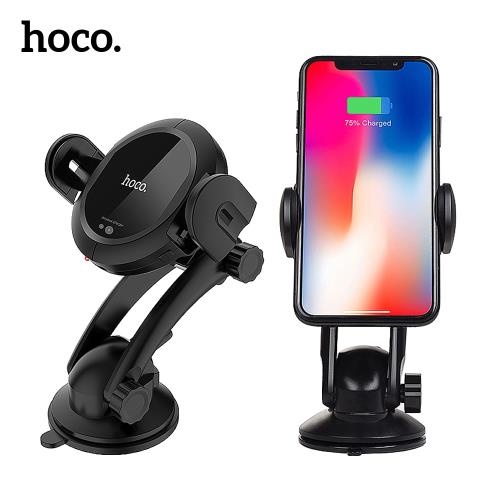 hoco 浩酷 CA35+ 自動感應無線快充車載支架