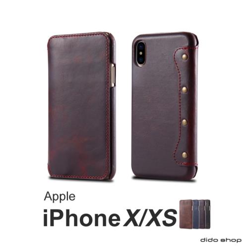 iPhone X/XS通用 5.8吋 油蠟皮革簡約翻蓋式手機皮套 (FS072)