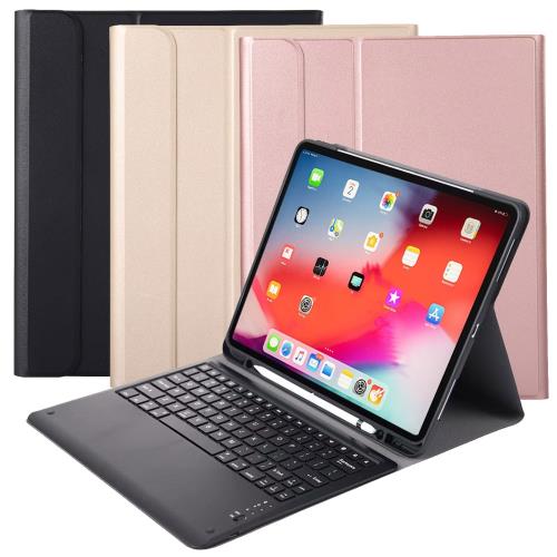 2021年iPad Pro12.9吋(五代/四代/三代)平板專用筆槽型分離式藍牙鍵盤/皮套