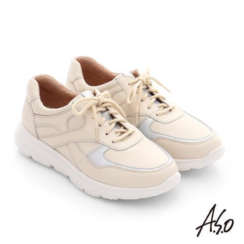 A.S.O 3D超動能 真皮綁帶戶外健走運動鞋- 米