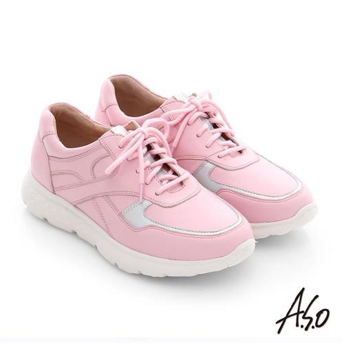 A.S.O 3D超動能 真皮綁帶戶外健走運動鞋- 粉紅