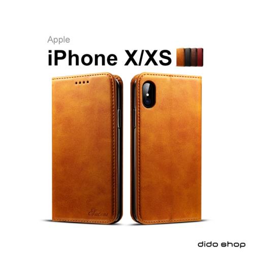 iPhone X/Xs (5.8吋) 簡約系列小牛紋可插卡翻蓋手機皮套 (FS103)