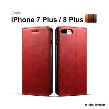 iPhone 7+/8+ (5.5吋) 簡約系列小牛紋可插卡翻蓋手機皮套 (FS102)