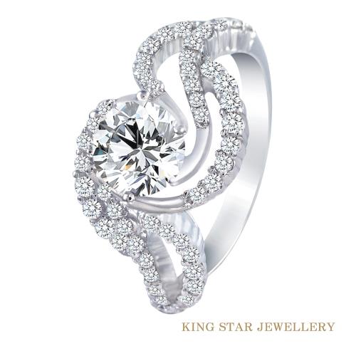 King Star 一克拉鑽石擁愛18K金戒指 (最白Dcolor 3Excellent 八心八箭完美車工)