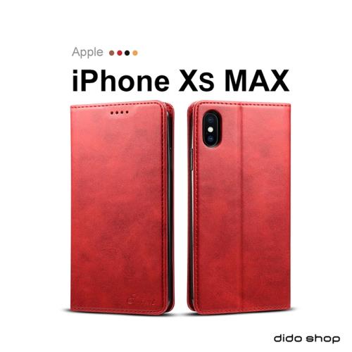 iPhone Xs Max (6.5吋) 簡約系列小牛紋可插卡翻蓋手機皮套 (FS105)