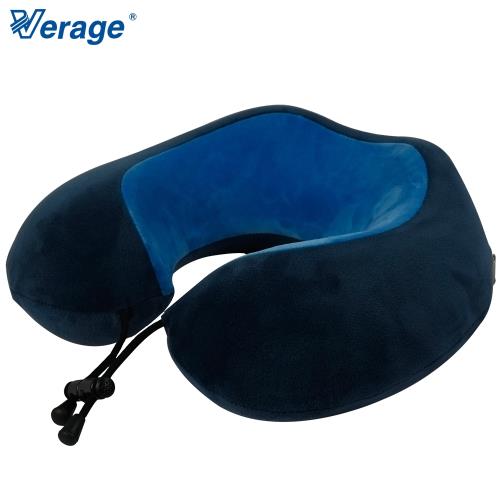 Verage 雙色質感記憶按摩頸枕 (淺藍深藍)