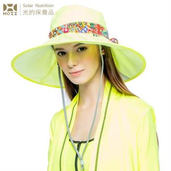 【HOII后益】HOSEA花漾法式優雅圓筒帽★黃光(UPF50+抗UV防曬涼感先進光學機能布)
