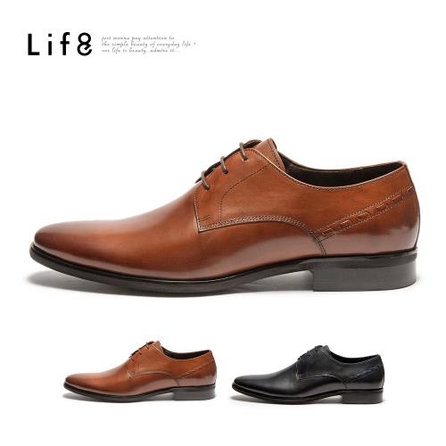 Life8-Formal 牛皮 尊爵義式工藝紳士皮鞋-咖色/深藍色-09916