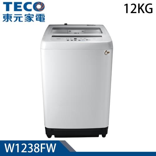 加碼送★TECO東元 12公斤定頻直立式洗衣機 W1238FW