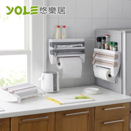 YOLE悠樂居-日式廚房保鮮膜切割紙巾架/置物架(三種款式)