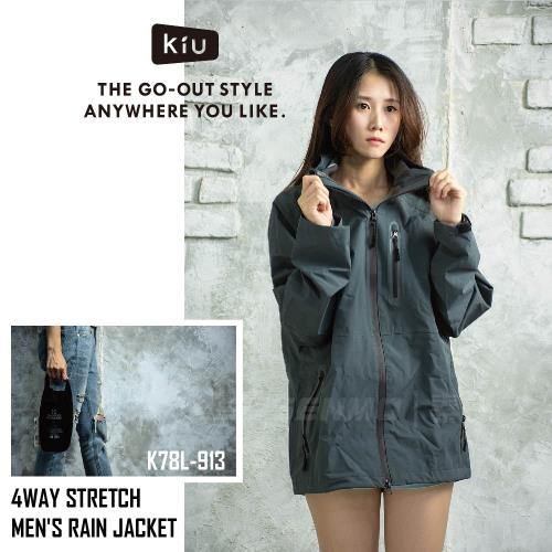 KiU STRETCH MENS RAIN JACK K78L-913 日本風衣雨衣 斗篷雨衣  GRAY 灰色