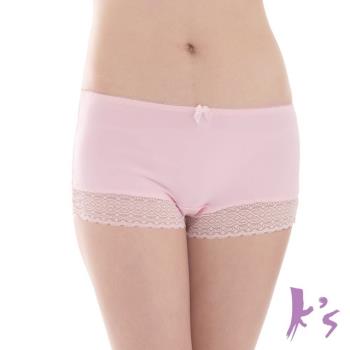 【Ks凱恩絲】抗菌透氣涼感有氧蠶絲零束縛甜美粉色四角平口內褲