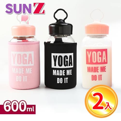 SUNZ-韓版運動風時尚提環耐熱高硼硅玻璃泡茶杯600ml(2入組-贈隔熱杯套杯刷)