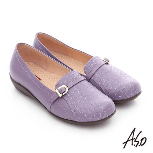 A.S.O 舒適樂活 全真皮六邊形車線奈米休閒鞋- 紫