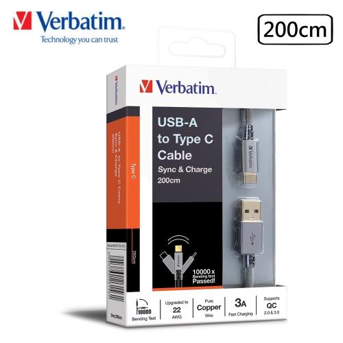 Verbatim 威寶 USB-A to Type C 3A 200cm 彈性護套編織 充電傳輸線