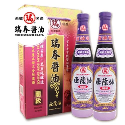 [瑞春]蘭級正蔭油(醬油膏)精裝(420ml兩瓶/組,共六組12瓶)