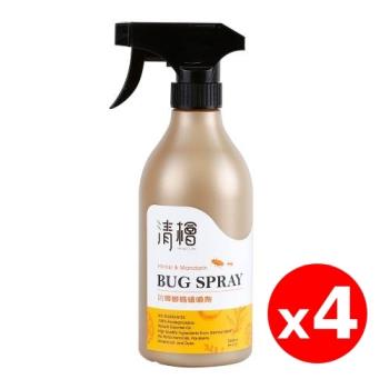 為什麼蟑螂螞蟻都怕檸檬香茅精油 Herbcare 香草魔法學苑精華版 單複方精油 草本無香精保養 精油香氛機 按摩精油