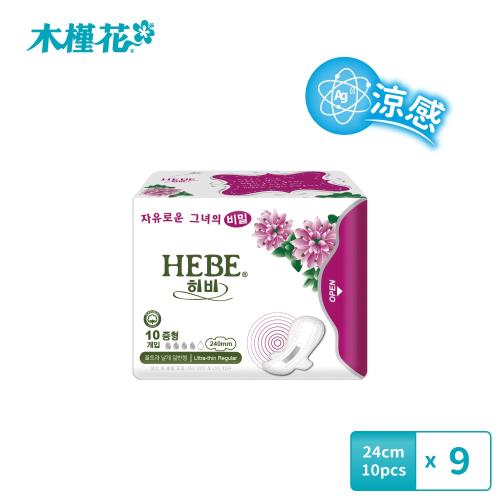HIBIS木槿花 負離子草本日用衛生棉24cm-10片x9包
