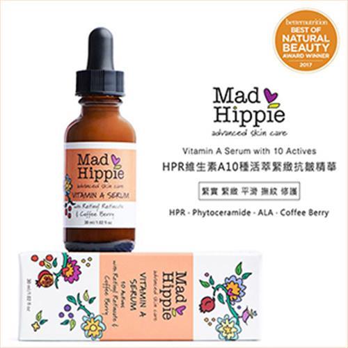 Mad Hippie HPR維生素A 活萃緊緻抗皺精華 30mL(效期至2021.02)