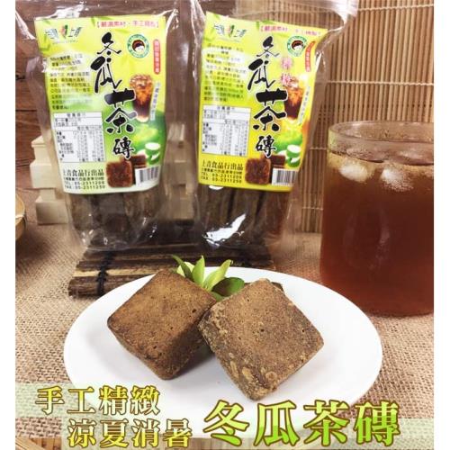 台灣上青    冬瓜茶磚/檸檬冬瓜茶磚 3包組 (18小塊)