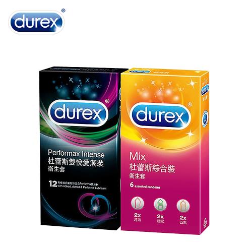 杜蕾斯雙悅愛潮衛生套12入+綜合裝6入