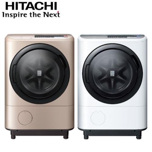 HITACHI日立 12.5KG 日本製滾筒洗脫烘洗衣機(右開)BDNX125BJR