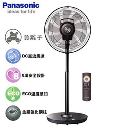 Panasonic國際 16吋 DC風扇微電腦定時立扇F-H16CND-K晶鑽棕(福利品)
