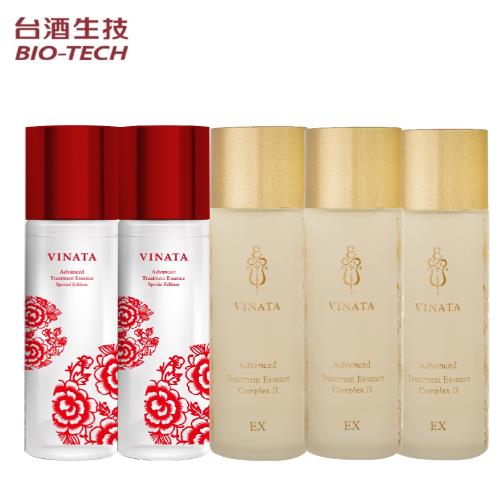 TTL台酒生技 酒粕精粹逆齡活膚青春露限定版120mlx2+酒粕精粹逆齡活膚青春露120mlx3