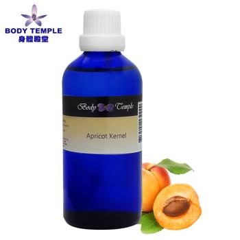 澳洲Body Temple100％冷壓杏桃仁油100ml